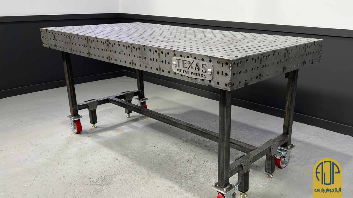 میز جوشکاری‌تان را خودتان بسازید! | آلیاژ جوش پارسه