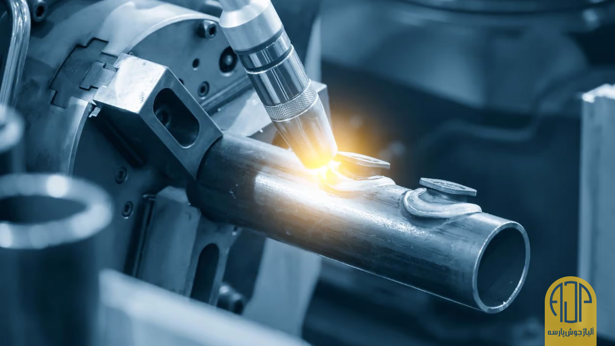 جوشکاری رباتیک | آلیاژ جوش پارسه (AJP Welding)