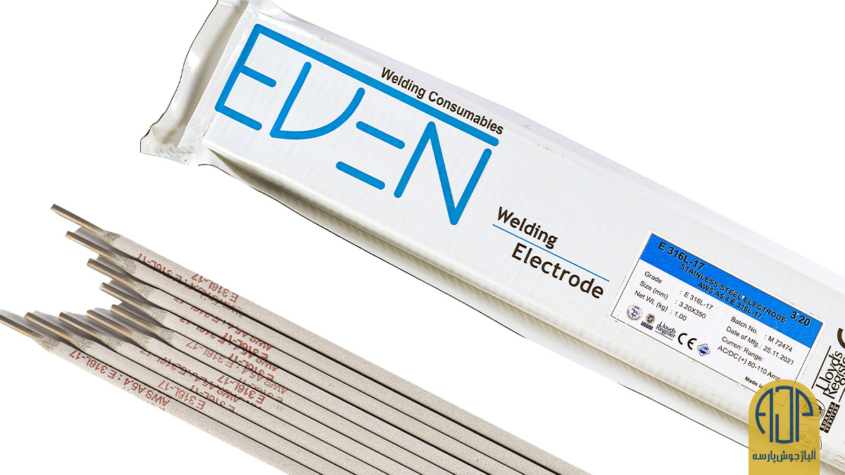الکترود استیل ایدن EDEN | آلیاژ جوش پارسه